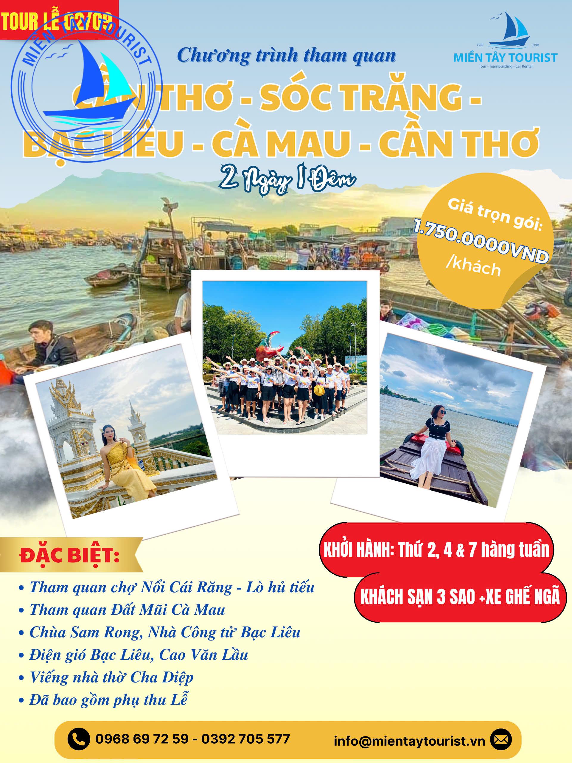 Lịch trình tour 4 tỉnh miền tây lễ 02/09